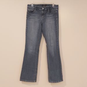 White House Black Market jeans